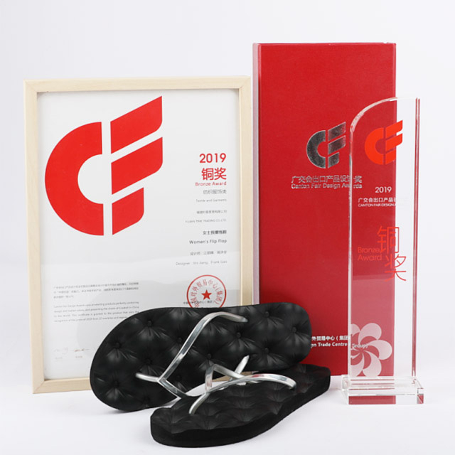 沙发纹理女式人字拖 