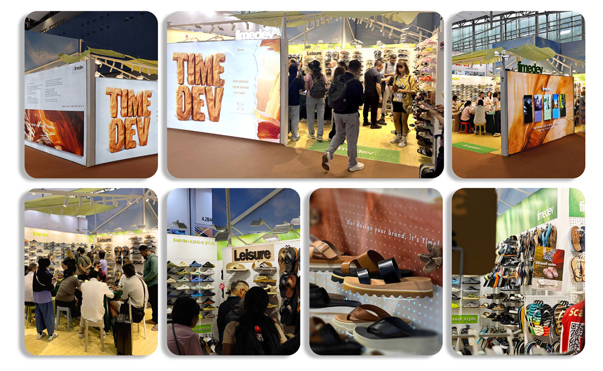 2025年11月（第33期）