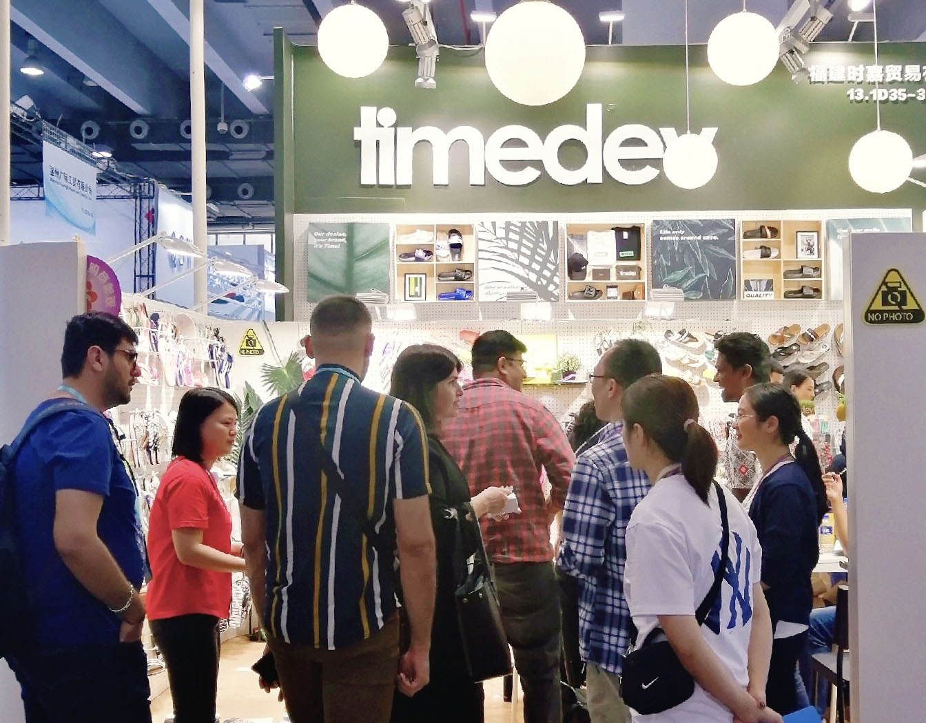 微信图片_20260130105625_454_153