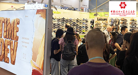 TIME亮相第138届广交会